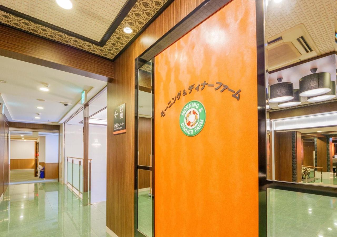 Apa Hotel Miyazaki Nobeoka Ekimae Ngoại thất bức ảnh