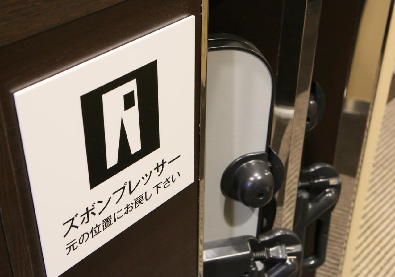 Apa Hotel Miyazaki Nobeoka Ekimae Ngoại thất bức ảnh