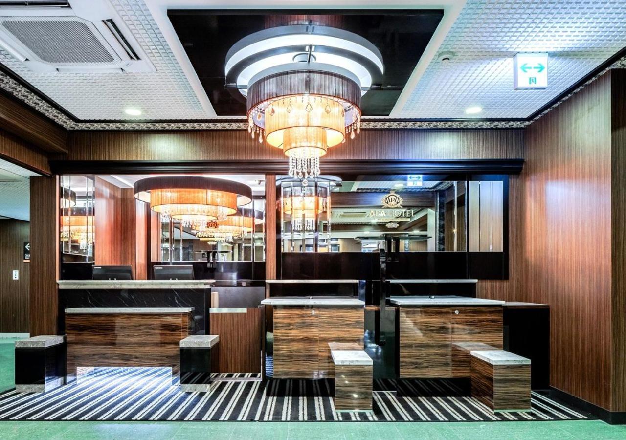Apa Hotel Miyazaki Nobeoka Ekimae Ngoại thất bức ảnh