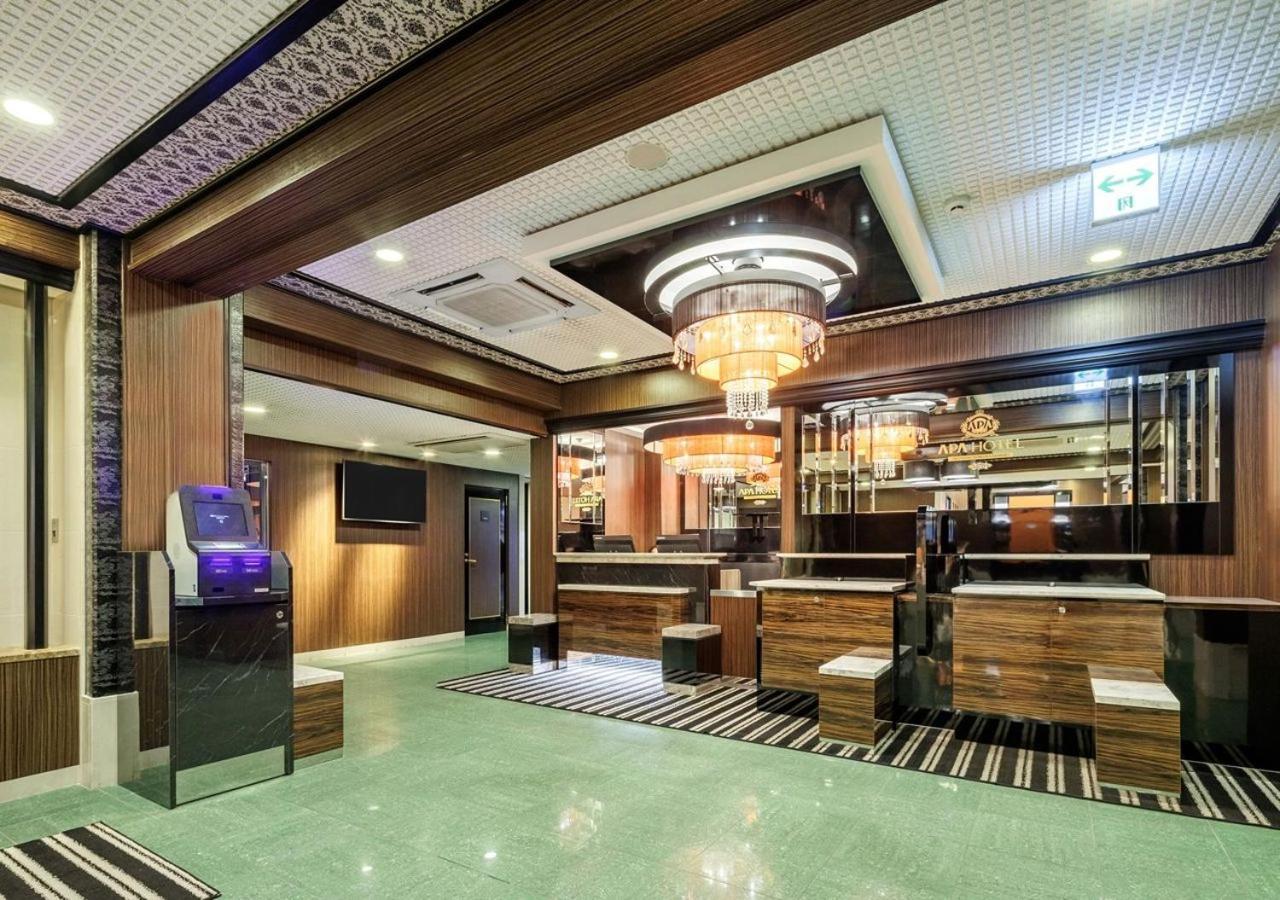 Apa Hotel Miyazaki Nobeoka Ekimae Ngoại thất bức ảnh